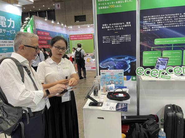 Jiangxi Blueray Mechanical & Electrical Equipment Co., Ltd